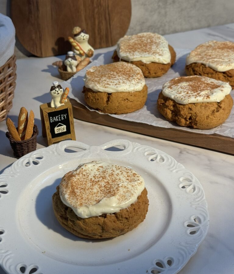 Frosted Pumpkin Cookies