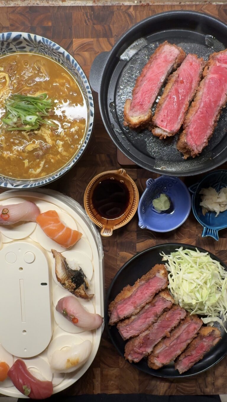 Gyukatsu & Curry Udon